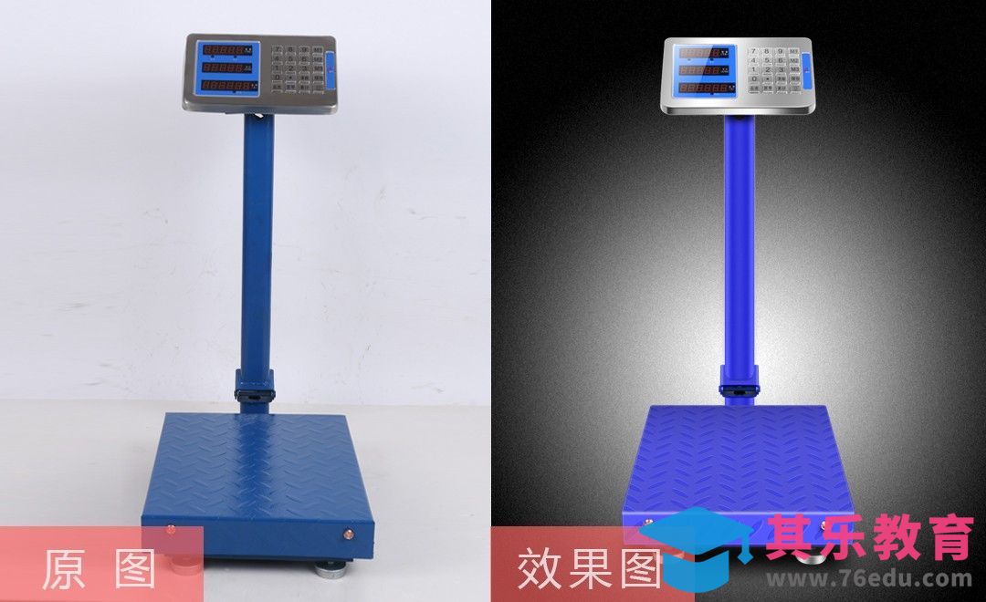 PS-蓝色电子秤产品精修[虎课网电商产品精修视频教程][最新PS修图教程全集MP4 ]-第1张图片-我要自学网