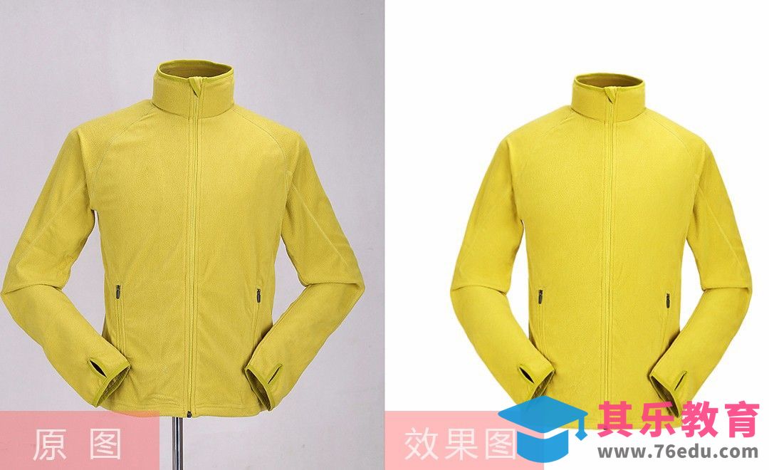 PS-高低频去皱修衣服[虎课网电商产品精修视频教程][最新PS修图教程全集MP4 ]-第1张图片-我要自学网