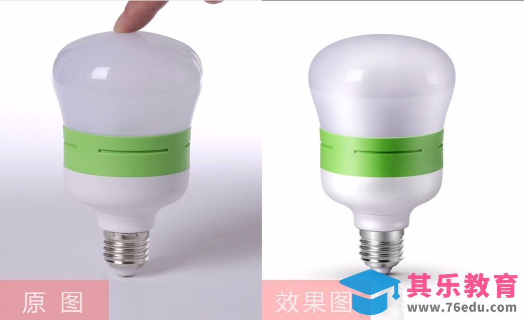PS-电器电灯泡精修[虎课网电商产品精修视频教程][最新PS修图教程全集MP4 ]-第1张图片-我要自学网