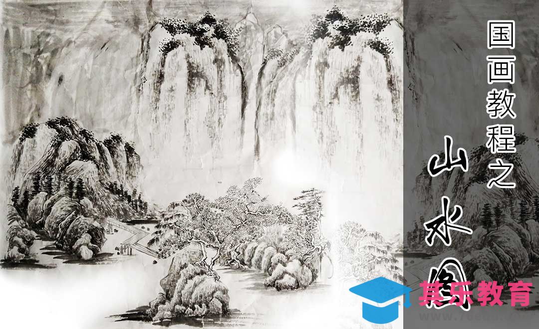 毛笔绘画-山水国画[虎课网绘画插画视频教程][ipad商业插画MP4教程全集 ]-第1张图片-我要自学网