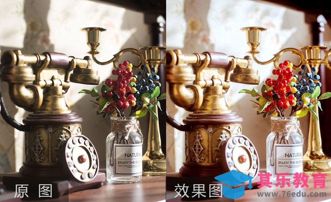 PS-房间静物后期调色[虎课网手机摄影入门视频教程][MP4产品摄影教程全集 ]-第1张图片-我要自学网