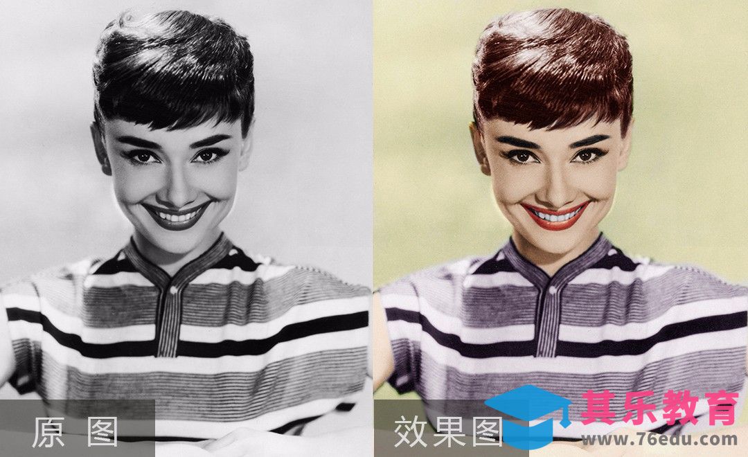 PS-掌握色环原理 轻松为赫本上色[虎课网手机摄影入门视频教程][MP4产品摄影教程全集 ]-第1张图片-我要自学网