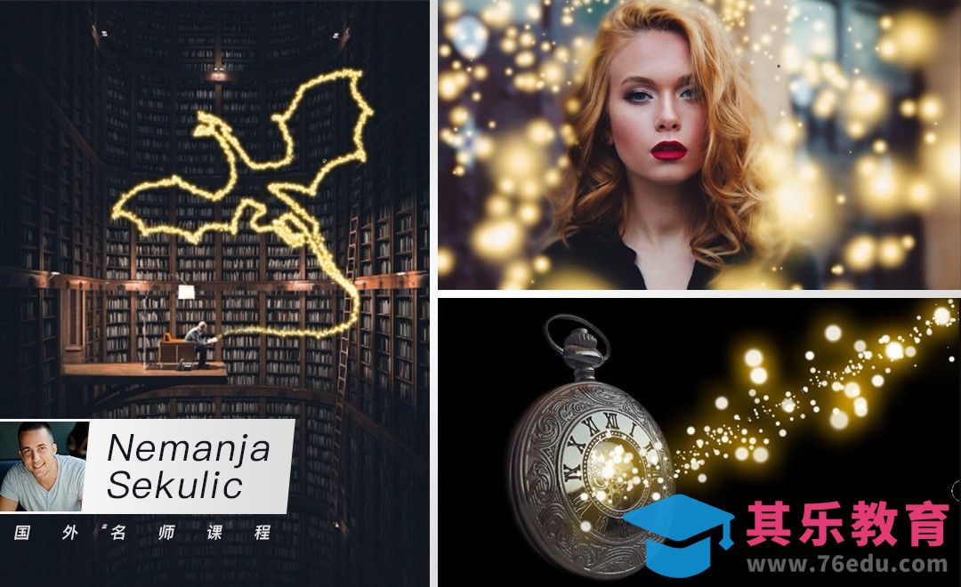 PS-魔力悬浮光点特效[虎课网最新视频教程][免费高清MP4教程全集 ]-第1张图片-我要自学网