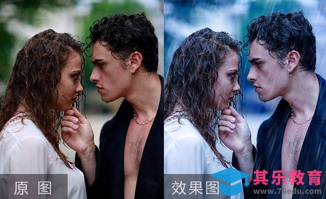 PS-雨中爱人摄影后期修片[虎课网手机摄影入门视频教程][MP4产品摄影教程全集 ]-第1张图片-我要自学网