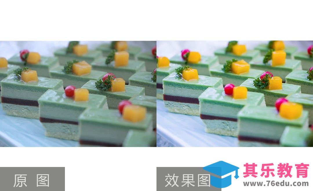 PS-清新小蛋糕后期调色处理[虎课网电商产品精修视频教程][最新PS修图教程全集MP4 ]-第1张图片-我要自学网