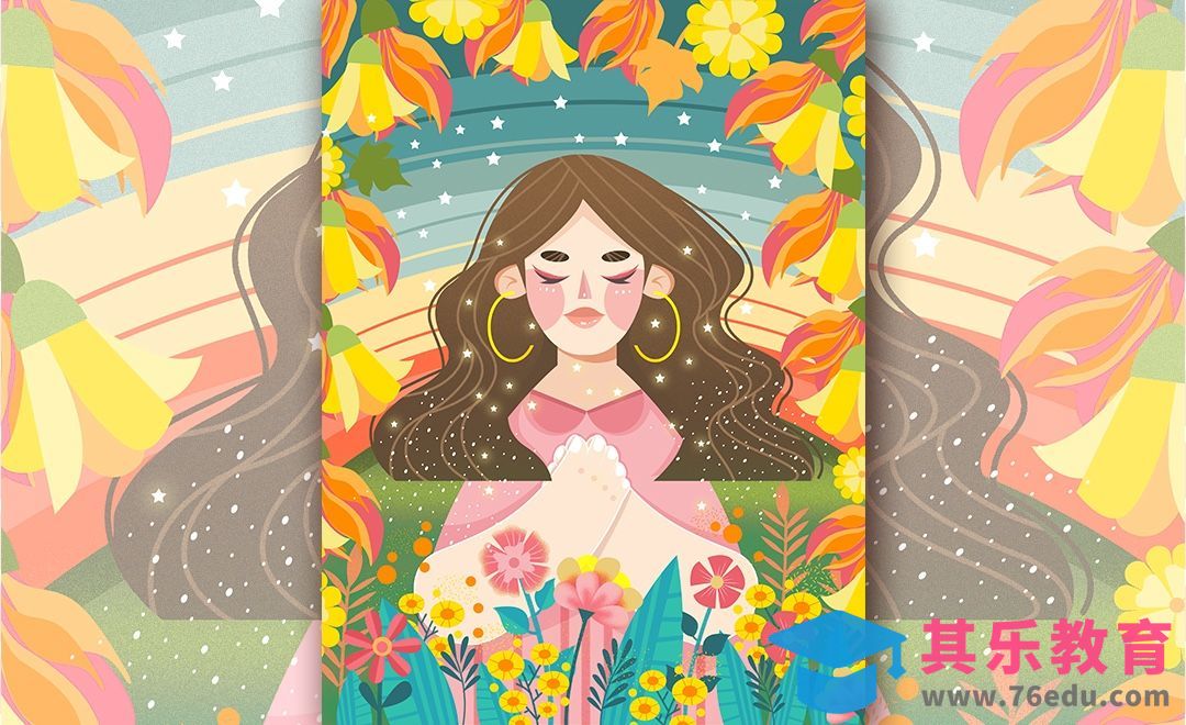 PS- 板绘-女神节扁平小清新插画[虎课网绘画插画视频教程][ipad商业插画MP4教程全集 ]-第1张图片-我要自学网