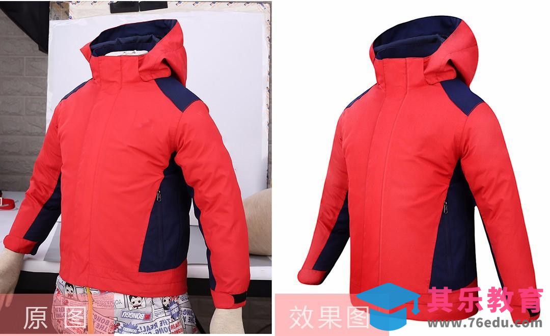 PS-红色冲锋衣的精修[虎课网电商产品精修视频教程][最新PS修图教程全集MP4 ]-第1张图片-我要自学网