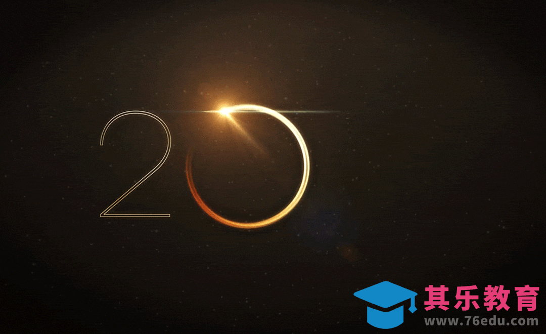 AE-2018新年数字动画[虎课网影视动画制作视频教程][MP4影视拍摄教程全集 ]-第1张图片-我要自学网