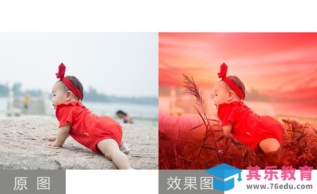 PS-儿童照后期暖调调色[虎课网手机摄影入门视频教程][MP4产品摄影教程全集 ]-第1张图片-我要自学网