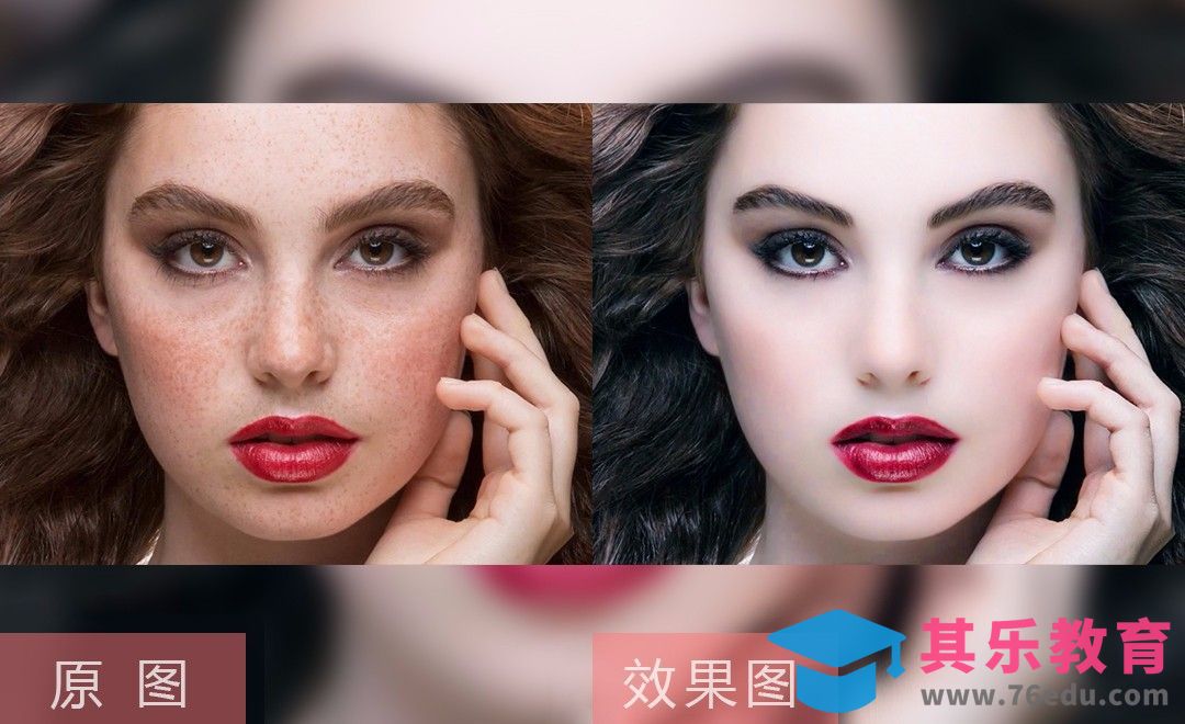 PS-人物快速磨皮美白[虎课网手机摄影入门视频教程][MP4产品摄影教程全集 ]-第1张图片-我要自学网