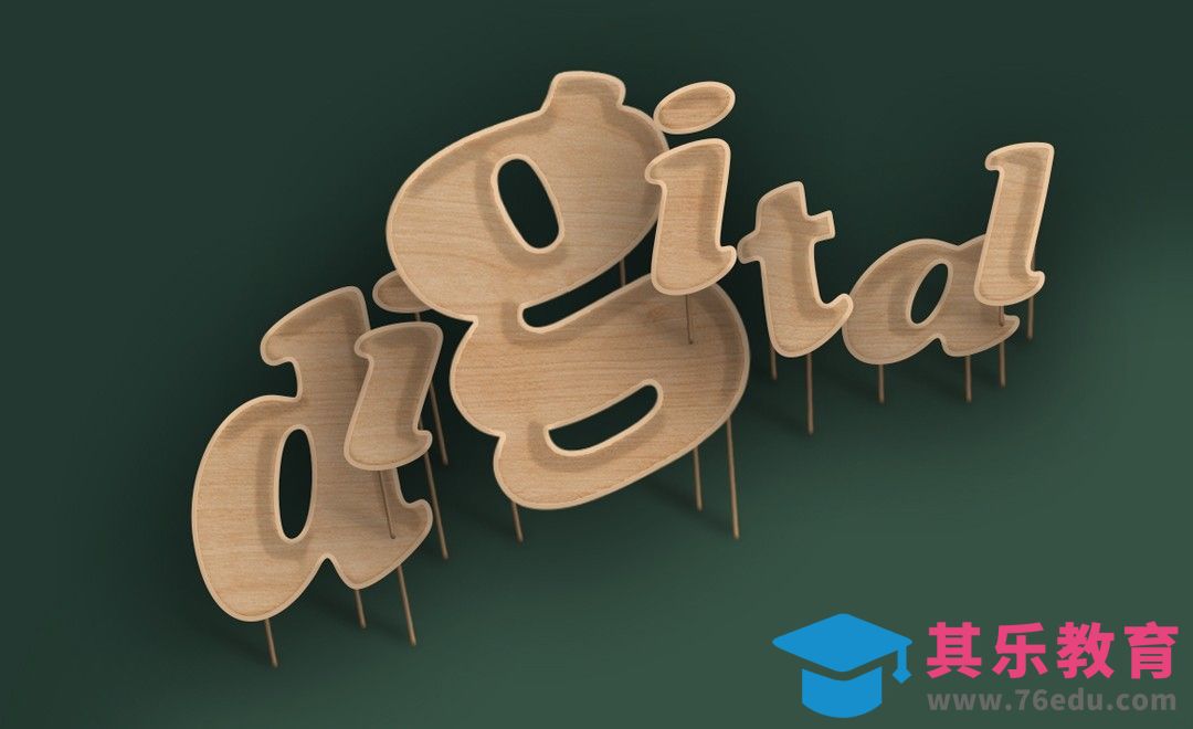 PS-digital[虎课网平面设计视频教程][字体设计教程MP4高清全集 ]-第1张图片-我要自学网