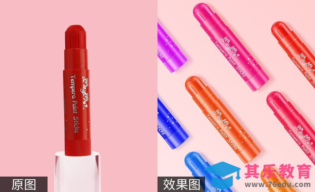 PS-唇膏精修[虎课网电商产品精修视频教程][最新PS修图教程全集MP4 ]-第1张图片-我要自学网