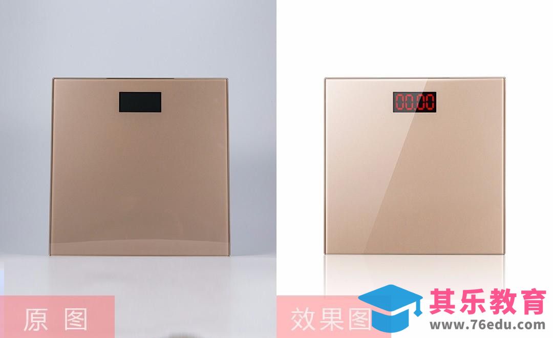 PS-十五分钟鼠绘电子秤[虎课网电商产品精修视频教程][最新PS修图教程全集MP4 ]-第1张图片-我要自学网