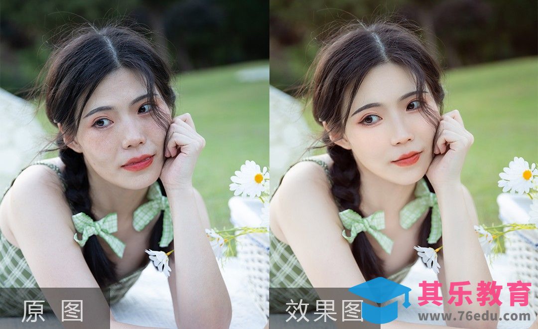 PS-小清新感少女人像精修[虎课网手机摄影入门视频教程][MP4产品摄影教程全集 ]-第1张图片-我要自学网