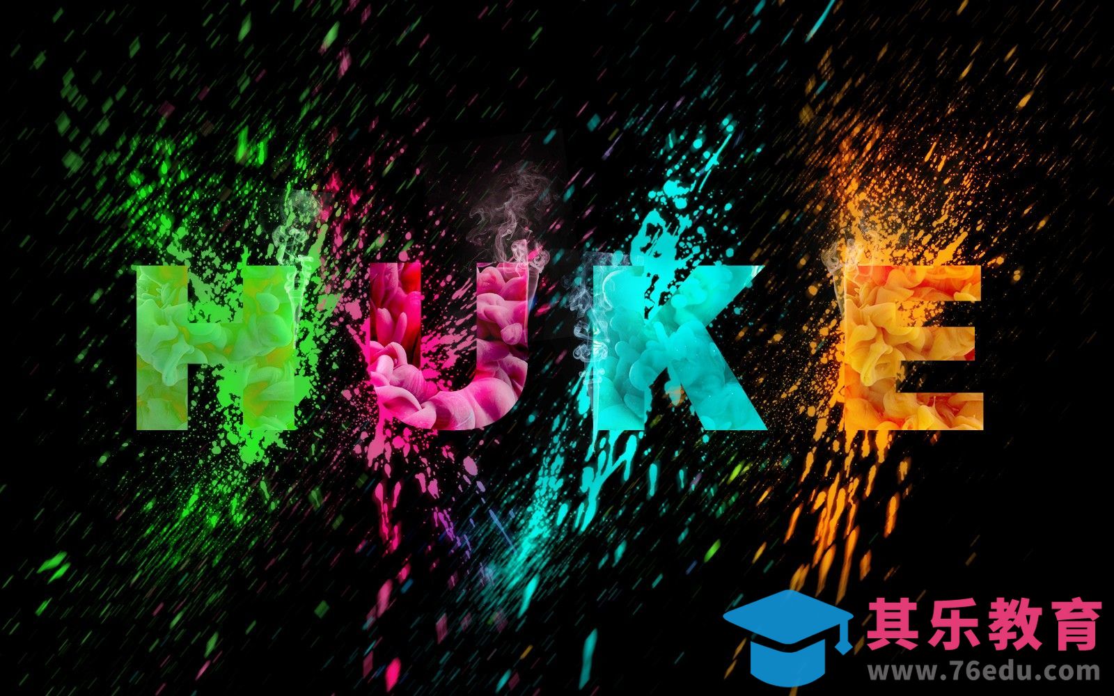 PS-粉末喷溅字母[虎课网平面设计视频教程][字体设计教程MP4高清全集 ]-第1张图片-我要自学网