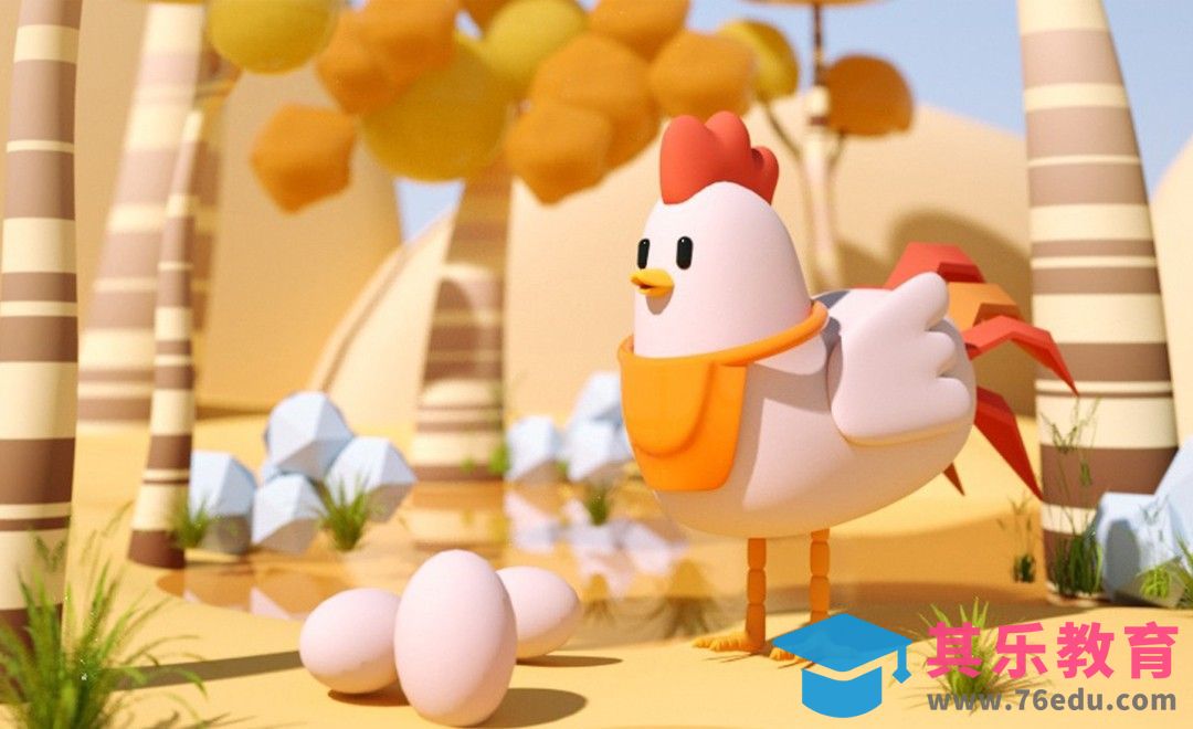 C4D-树林小鸡场景建模渲染[虎课网C4D设计视频教程][产品数码建模MP4教程全集 ]-第1张图片-我要自学网