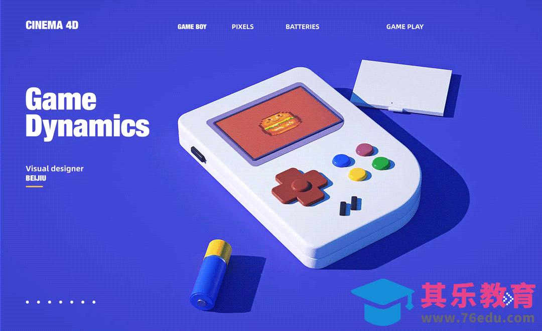 C4D+OC-游戏机像素趣味动画建模[虎课网C4D设计视频教程][产品数码建模MP4教程全集 ]-第1张图片-我要自学网