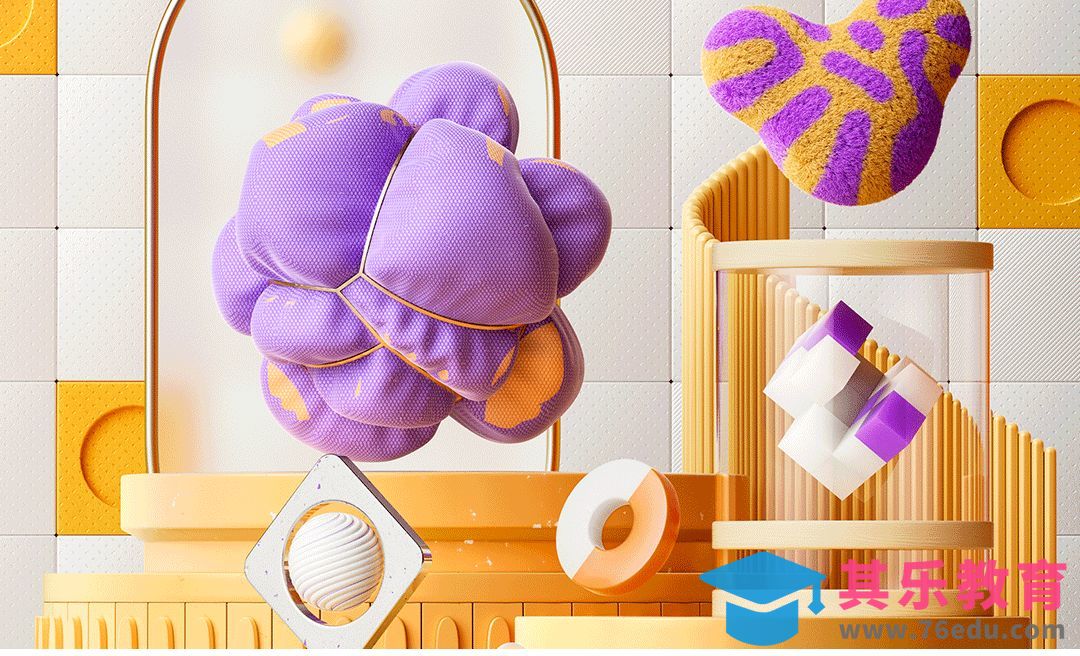 C4D+OC-几何物体空间渲染[虎课网C4D设计视频教程][产品数码建模MP4教程全集 ]-第1张图片-我要自学网