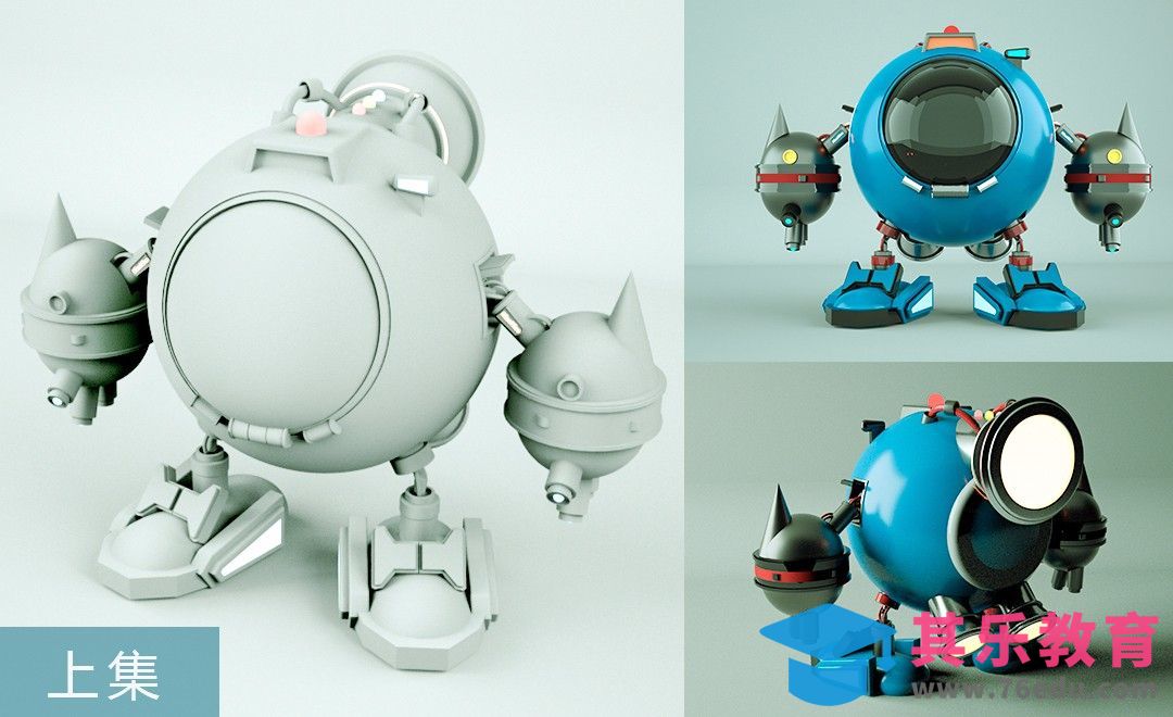 C4D-小型概念机器人制作（上集）-建模[虎课网C4D设计视频教程][产品数码建模MP4教程全集 ]-第1张图片-我要自学网