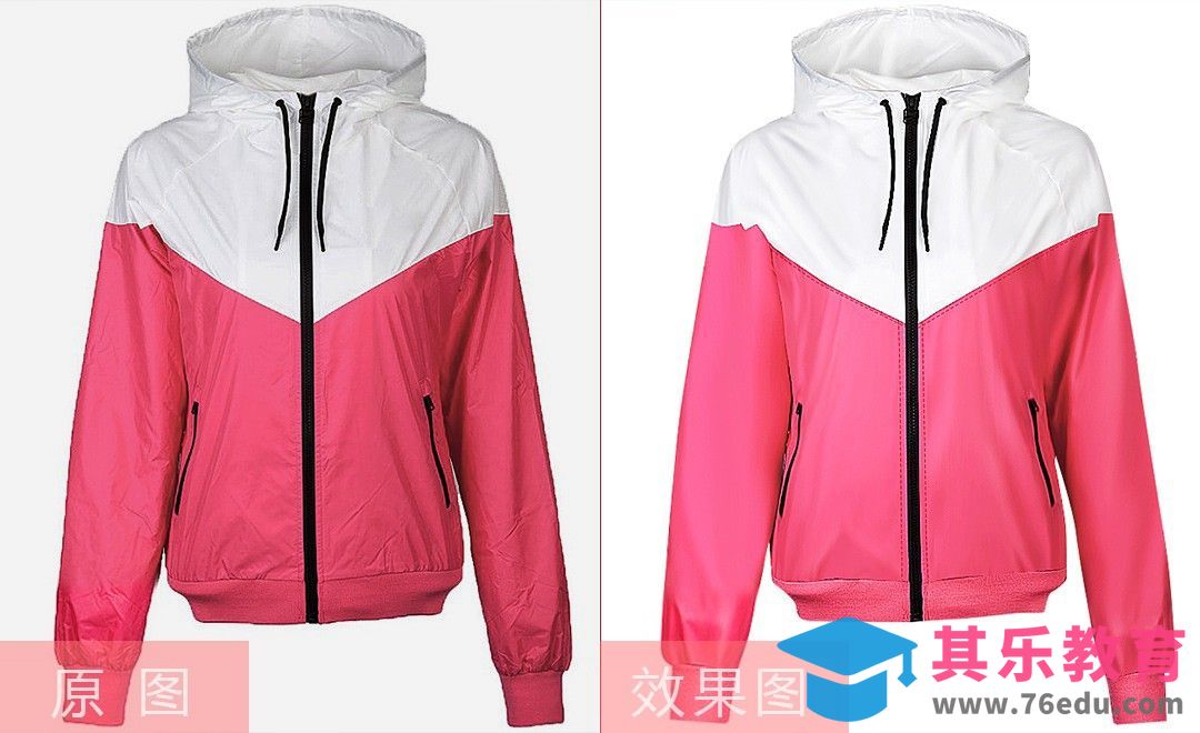 PS-女装运动衣后期[虎课网电商产品精修视频教程][最新PS修图教程全集MP4 ]-第1张图片-我要自学网