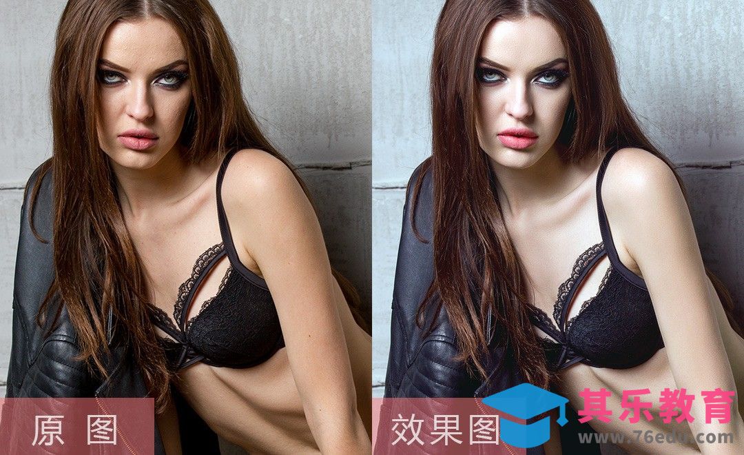 PS-简单精修效果练习[虎课网手机摄影入门视频教程][MP4产品摄影教程全集 ]-第1张图片-我要自学网