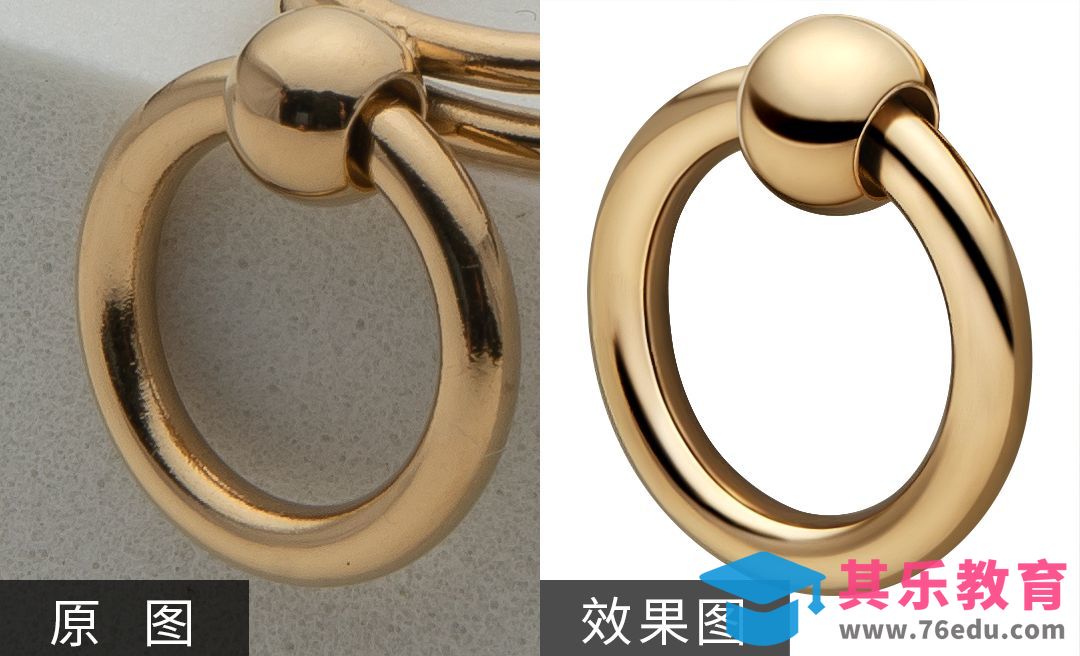 PS-金色环珠宝首饰精修[虎课网电商产品精修视频教程][最新PS修图教程全集MP4 ]-第1张图片-我要自学网