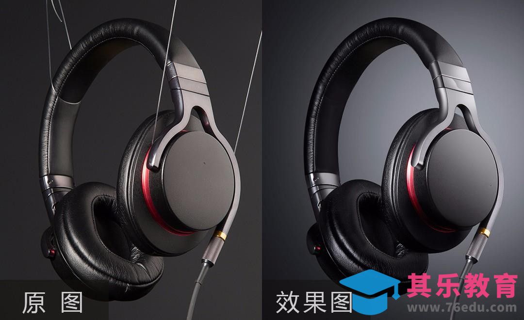 黑色酷炫耳机精修[虎课网电商产品精修视频教程][最新PS修图教程全集MP4 ]-第1张图片-我要自学网