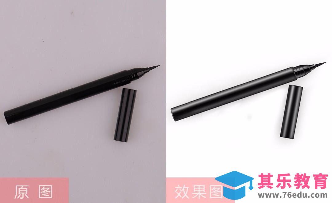 PS-花印液体眼线笔精修[虎课网电商产品精修视频教程][最新PS修图教程全集MP4 ]-第1张图片-我要自学网