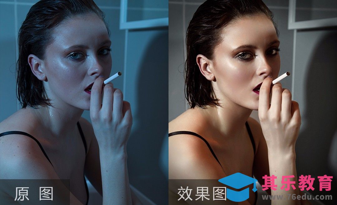 PS-抽烟人像杂志效果修片[虎课网手机摄影入门视频教程][MP4产品摄影教程全集 ]-第1张图片-我要自学网