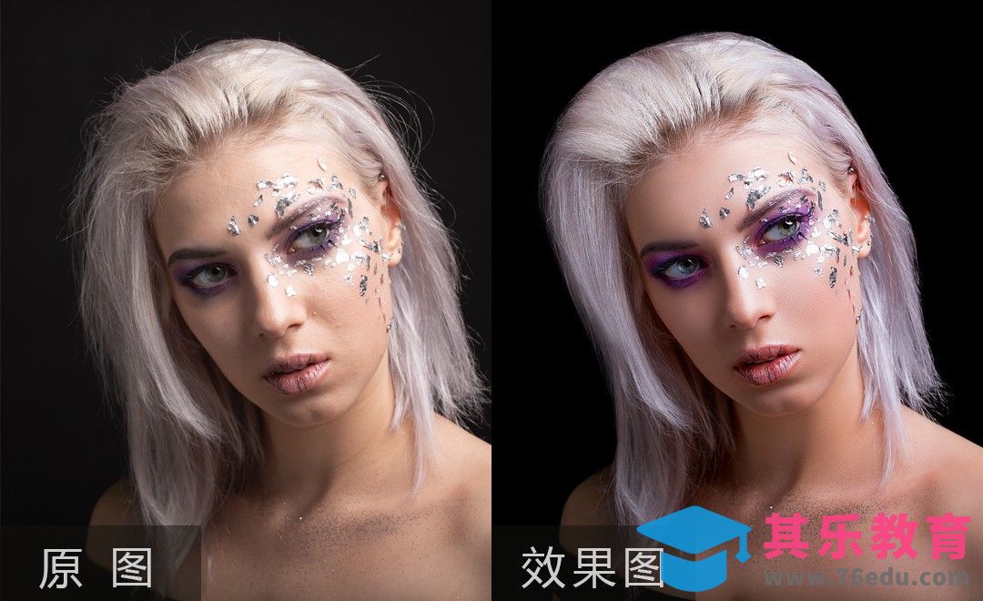 PS-白发亮片妆容美女精修[虎课网手机摄影入门视频教程][MP4产品摄影教程全集 ]-第1张图片-我要自学网