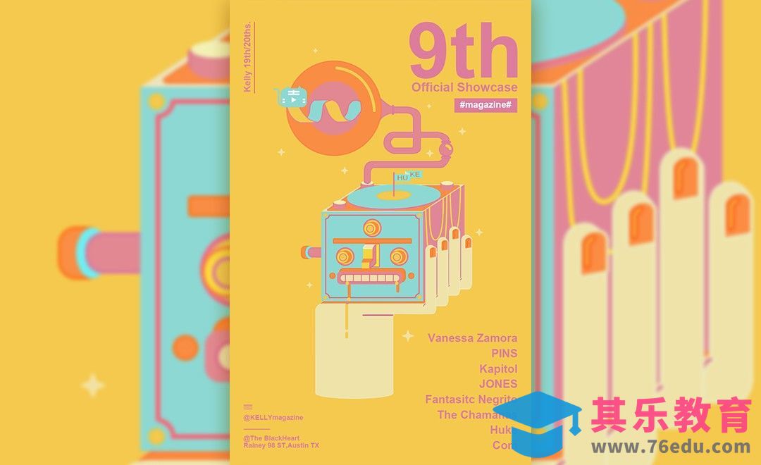 PS-手绘搞怪风格海报[虎课网平面设计视频教程][图片排版配色MP4高清全集 ]-第1张图片-我要自学网