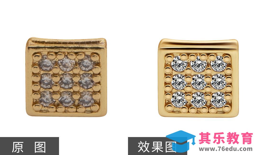 PS-钻石黄金珠宝首饰精修[虎课网电商产品精修视频教程][最新PS修图教程全集MP4 ]-第1张图片-我要自学网