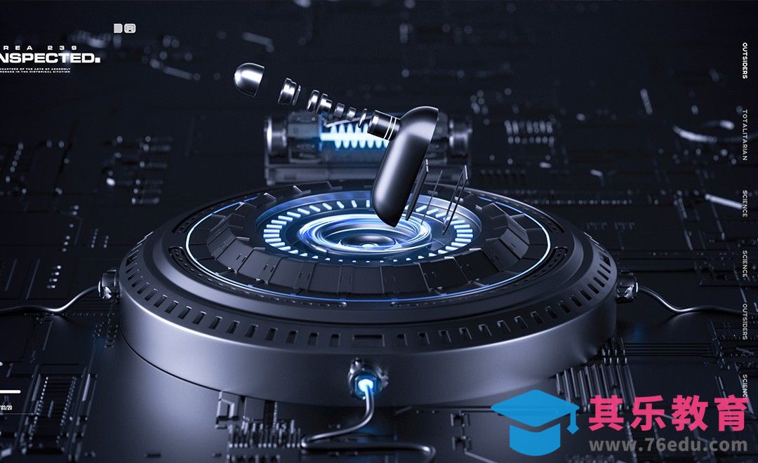 C4D+OC-蓝牙耳机建模[虎课网C4D设计视频教程][产品数码建模MP4教程全集 ]-第1张图片-我要自学网