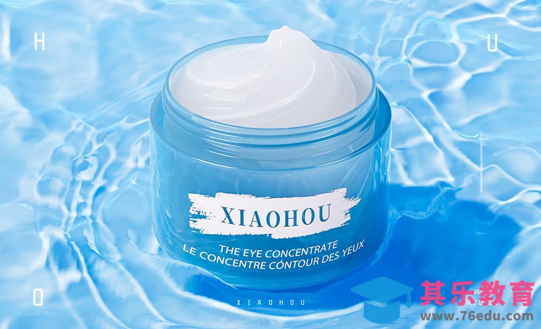 C4D+OC-新版焦散效果-面霜水场景渲染[虎课网C4D设计视频教程][产品数码建模MP4教程全集 ]-第1张图片-我要自学网