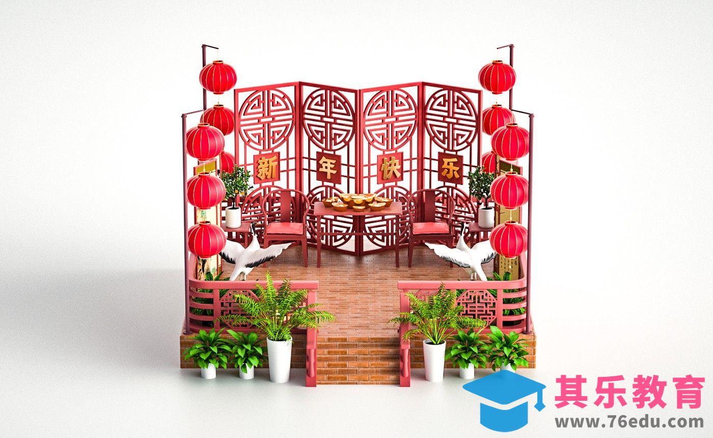 C4D+OC-古典新年美陈建模[虎课网C4D设计视频教程][产品数码建模MP4教程全集 ]-第1张图片-我要自学网