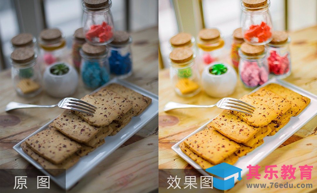 PS-灰暗美食废片后期修片[虎课网电商产品精修视频教程][最新PS修图教程全集MP4 ]-第1张图片-我要自学网