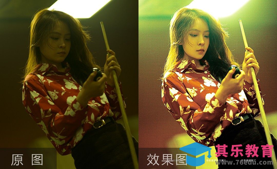 PS-一节课学会复古港风色调[虎课网手机摄影入门视频教程][MP4产品摄影教程全集 ]-第1张图片-我要自学网