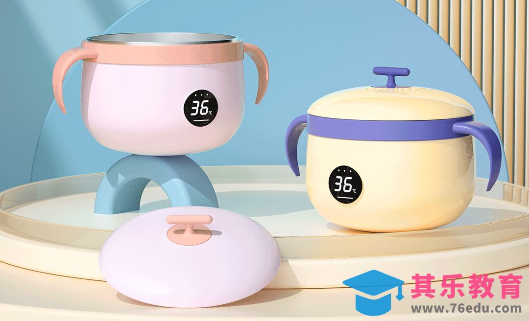 C4D+OC-儿童餐具建模[虎课网C4D设计视频教程][产品数码建模MP4教程全集 ]-第1张图片-我要自学网