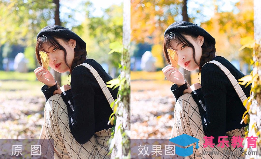 LR-秋景调色转换 逆光人像矫正[虎课网手机摄影入门视频教程][MP4产品摄影教程全集 ]-第1张图片-我要自学网