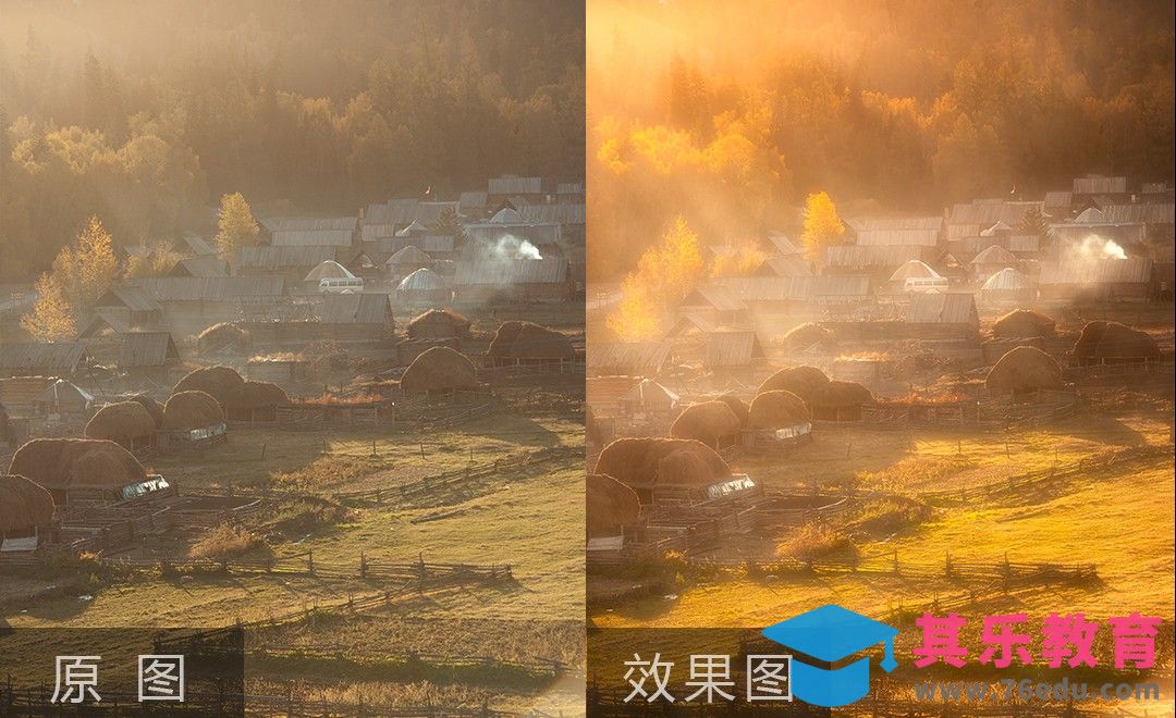 PS-梦幻暖调风光后期[虎课网手机摄影入门视频教程][MP4产品摄影教程全集 ]-第1张图片-我要自学网