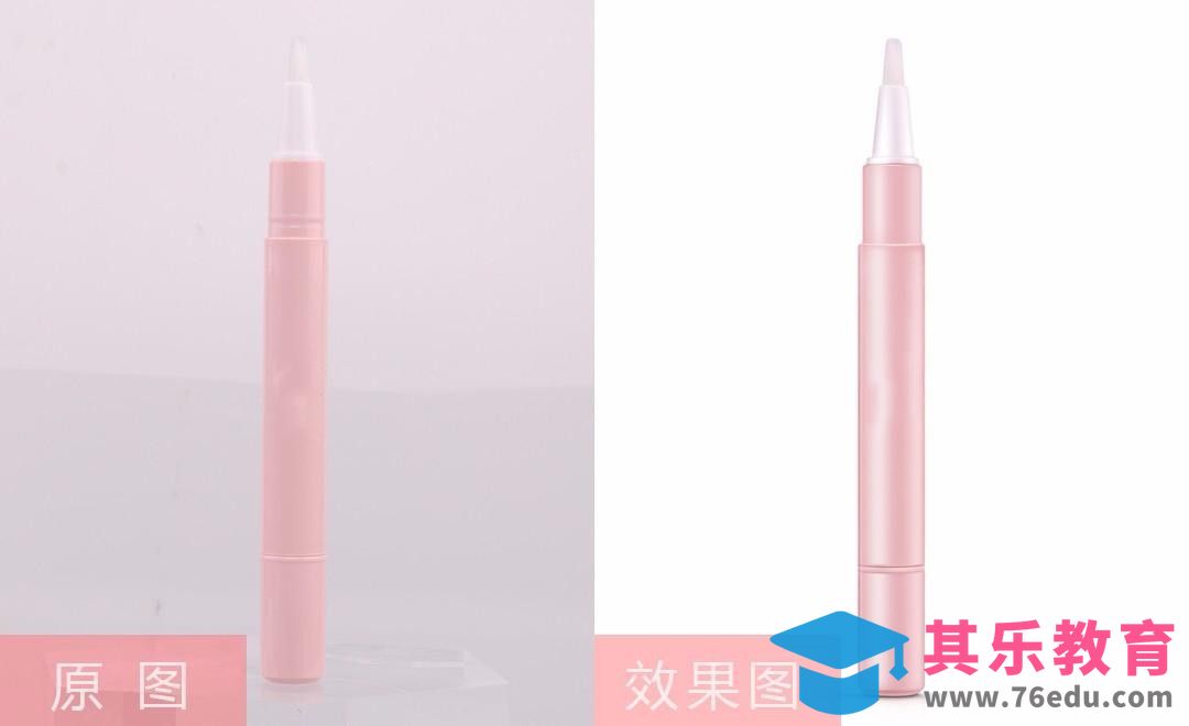 PS-眼妆修容笔精修[虎课网电商产品精修视频教程][最新PS修图教程全集MP4 ]-第1张图片-我要自学网