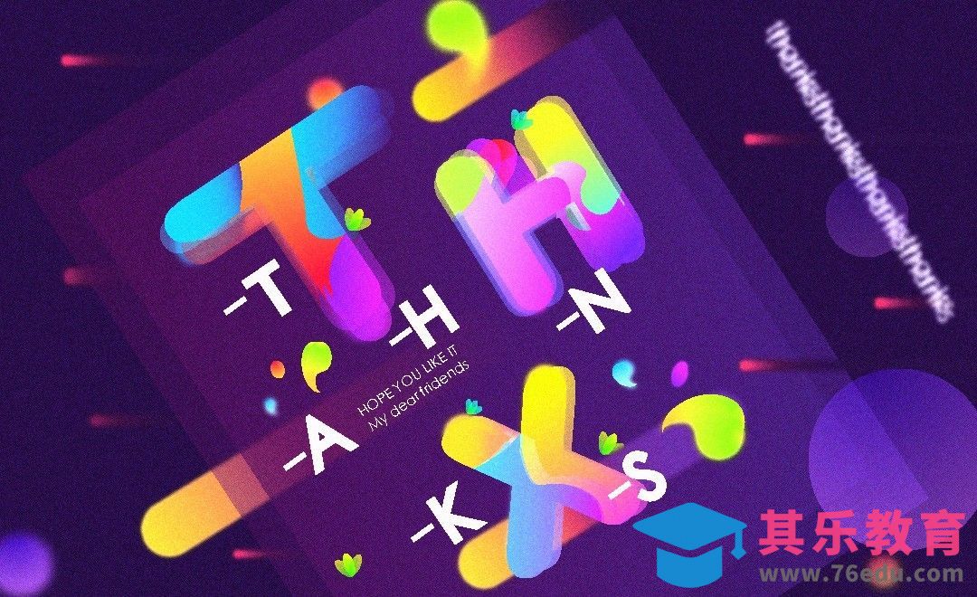 AI-创意排版配色 感谢卡封面制作[虎课网平面设计视频教程][图片排版配色MP4高清全集 ]-第1张图片-我要自学网