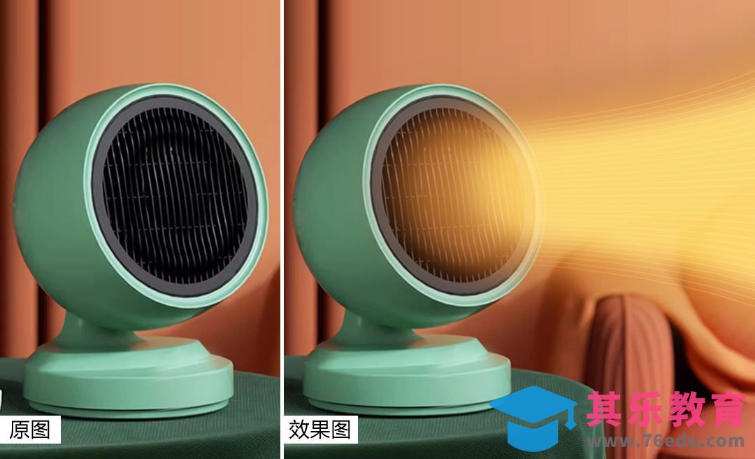 PS-绘制暖风特效[虎课网电商运营视频教程][最新电商教程全集MP4 ]-第1张图片-我要自学网