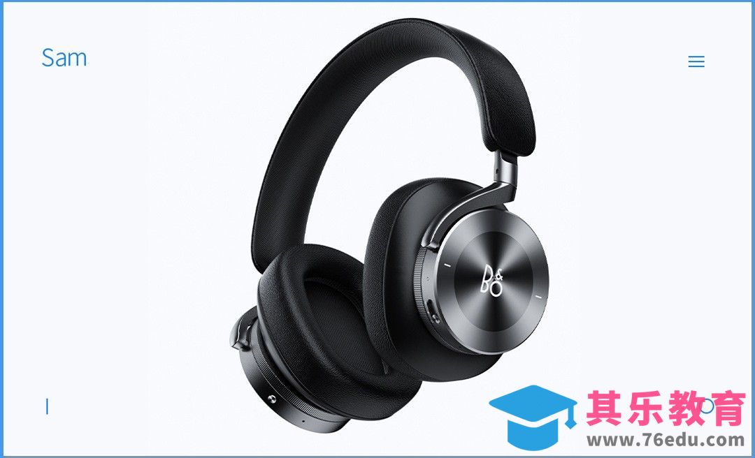 C4D+OC-耳机渲染-皮革和金属材质表现（上）[虎课网C4D设计视频教程][产品数码建模MP4教程全集 ]-第1张图片-我要自学网