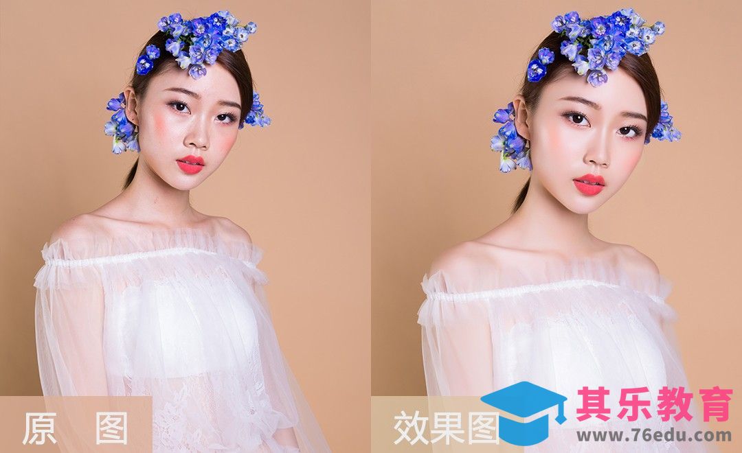 PS-唯美人像妆面精修[虎课网手机摄影入门视频教程][MP4产品摄影教程全集 ]-第1张图片-我要自学网