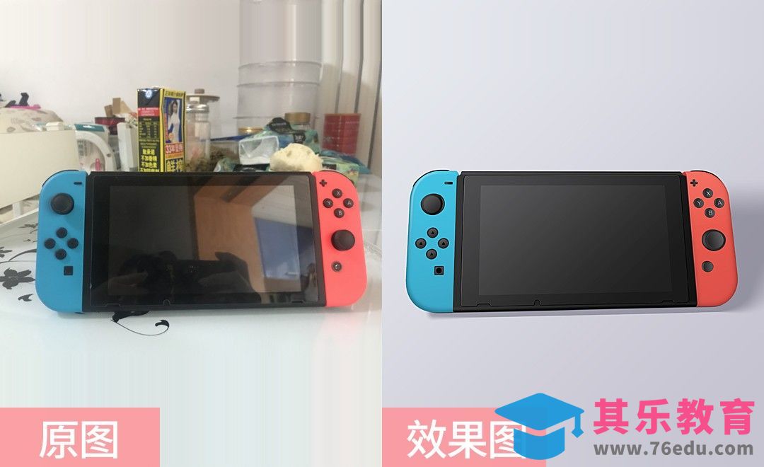 PS-游戏机精修[虎课网电商产品精修视频教程][最新PS修图教程全集MP4 ]-第1张图片-我要自学网