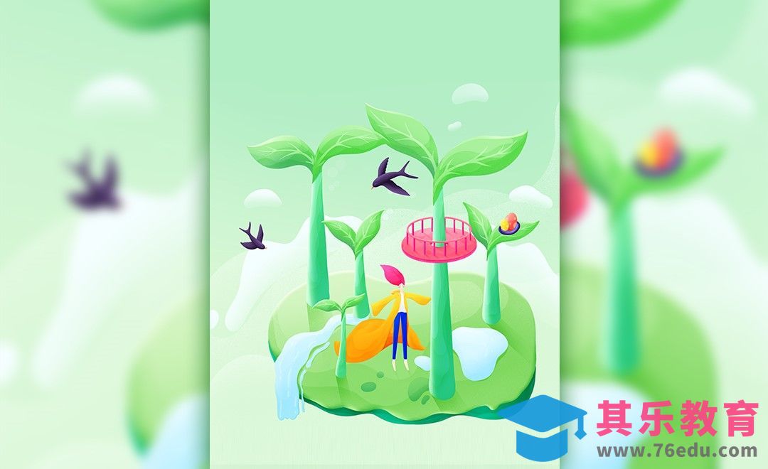 Procreate-春天的气息-iPad绘画[虎课网绘画插画视频教程][ipad商业插画MP4教程全集 ]-第1张图片-我要自学网