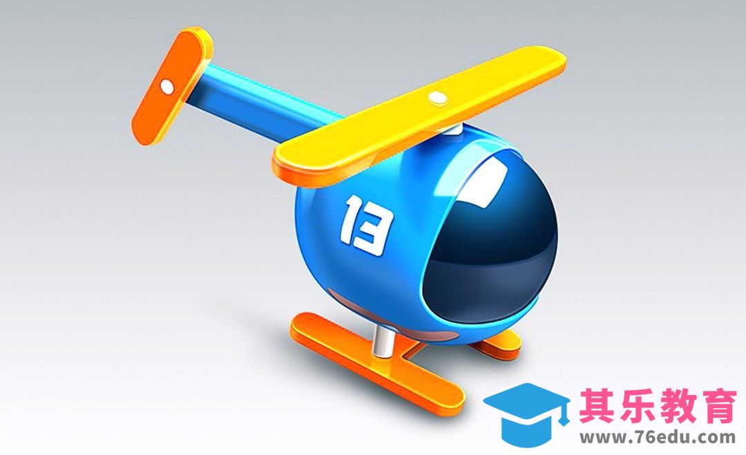 PS-鼠绘小飞机玩具[虎课网电商产品精修视频教程][最新PS修图教程全集MP4 ]-第1张图片-我要自学网