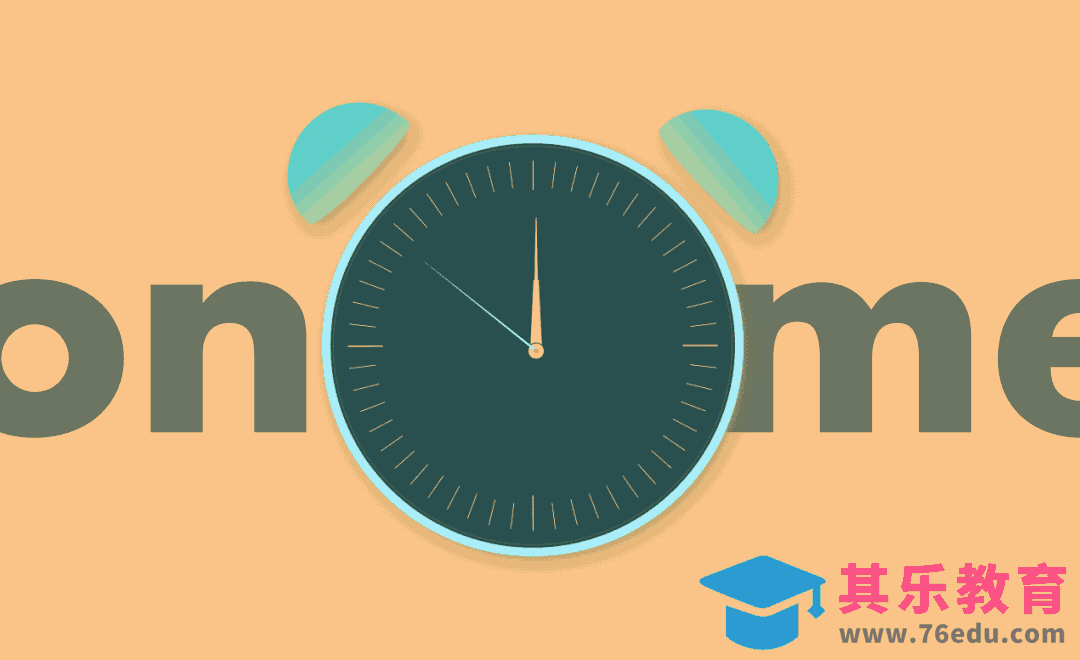 AE进阶之时钟动效表达式[虎课网UI设计视频教程][UI设计教程全集MP4 ]-第1张图片-我要自学网