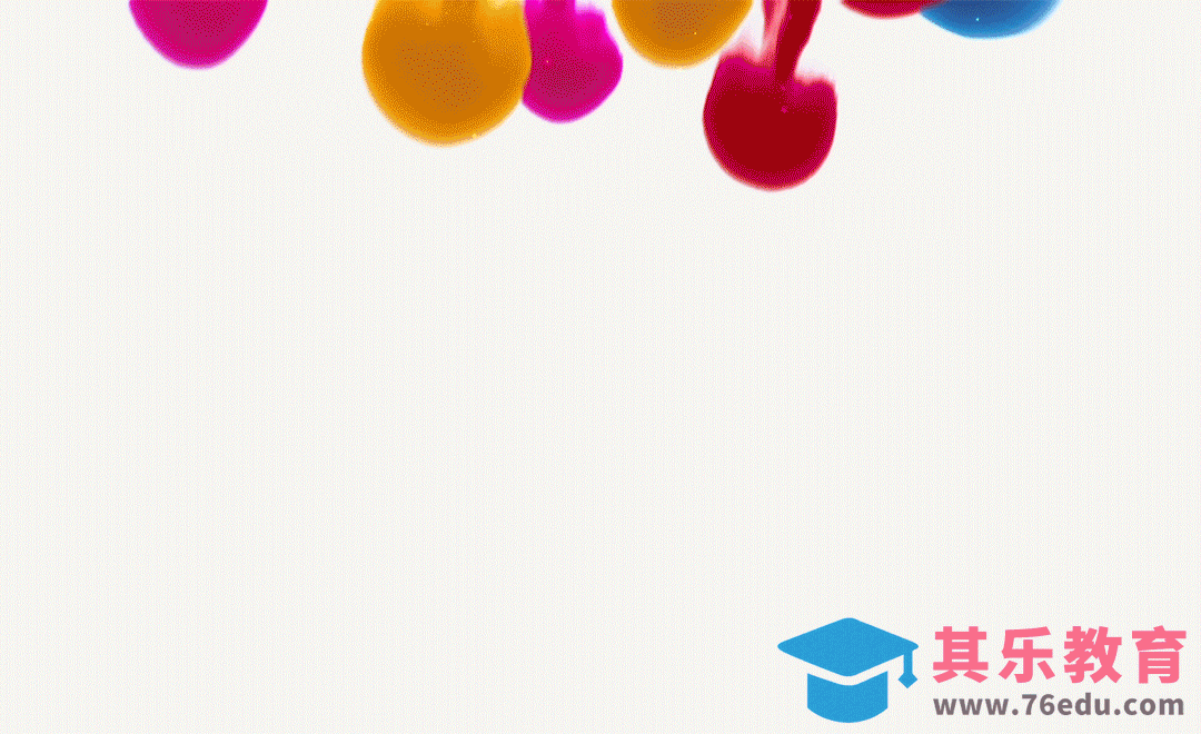 Blender+AE-炫彩烟雾动画[虎课网Blender视频教程][Blender建模教程MP4教程全集 ]-第1张图片-我要自学网